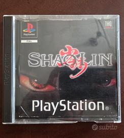 PS1 - Shao lin 