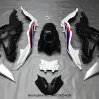 Prezzo speciale Carena BMW F850GS F750GS 2019