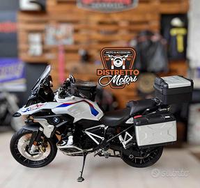 BMW R 1250 GS RALLY LIMITED EDITION