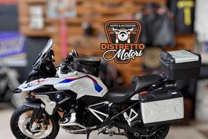 BMW R 1250 GS RALLY LIMITED EDITION