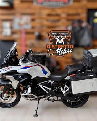 BMW R 1250 GS RALLY LIMITED EDITION