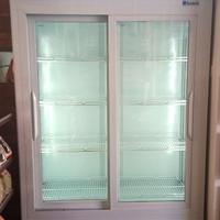 Espositore Refrigerato Frigo Verticale TP