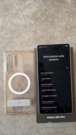 Samsung Galaxy S25 Ultra 1 TB