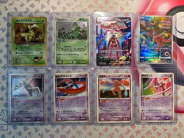 Carte Pokemon Jap Vintage e Promo. Deoxys, Scyther
