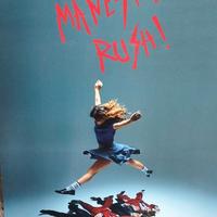 Maneskin banner pubblicitario 