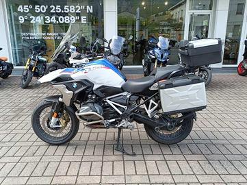 BMW R 1250 GS HP Abs