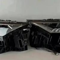 Audi Q8 4M Fari Matrix