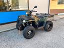polaris-sportsman-570