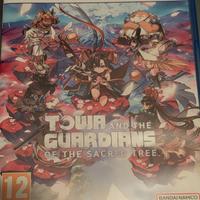 Towa and the guardians ps5 