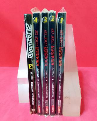 manga Kikaider vode02