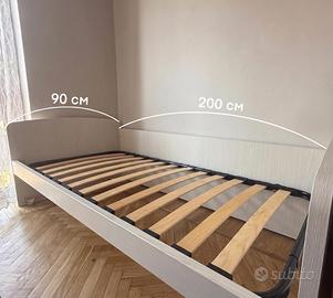 Letto singo