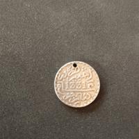 Moneta antica Marocco in argento 