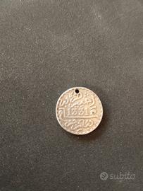 Moneta antica Marocco in argento 