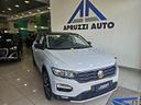 volkswagen-t-roc-1-6-tdi-scr-style-bluemotion-tech