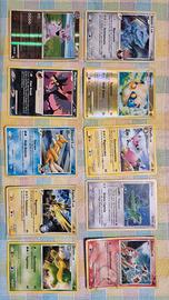 Carte pokemon