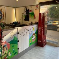 Toelettatura completa