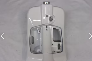 SCUDO INTERNO VESPA PRIMAVERA