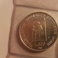 500/200/100 LIRE - IX Cent Università di Bologna