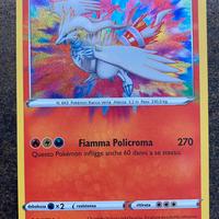 Reshiram 17/72 Destino Splendente Ita