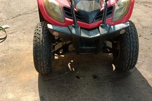 quad kymco mxu 250