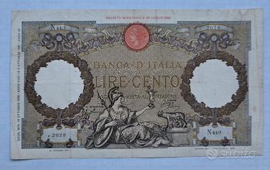 LOTTO 33pz: 100 Lire Roma Guerriera (Fascio)