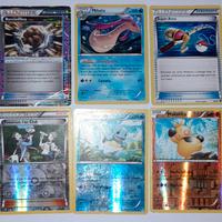 lotto 19 carte pokemon introvabili 