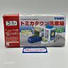 gioco-tomy-auto-lavaggio