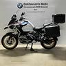 bmw-r-1250-gs-adventure-rallye-abs-my21