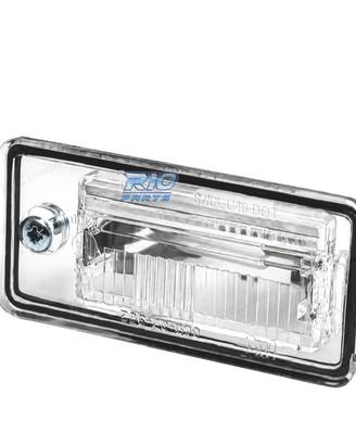 LUCE TARGA AUDI Q7 05-09