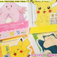 POCKET MONSTERS POKEMON Originale VINTAGE 1999 NEW