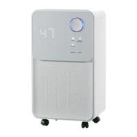 Deumidificatore d'aria elettrico OCEANIC