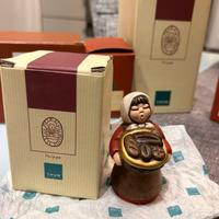 thun presepe classico Fuori produzione Panettiera