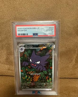 Psa 10 Haunter 022/021