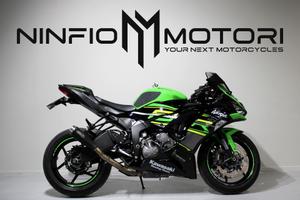 Kawasaki Ninja 636 ZX-6R