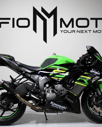 Kawasaki Ninja 636 ZX-6R