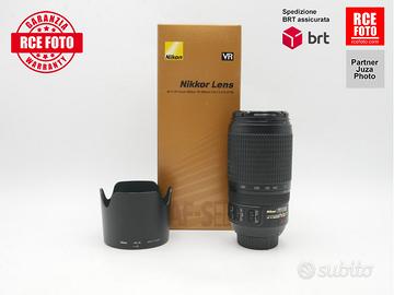 Nikon AF-S 70-300 F4.5-5.6 G ED VR (Nikon)