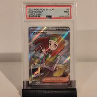Carta Pokemon Aiut o di Margi PSA9