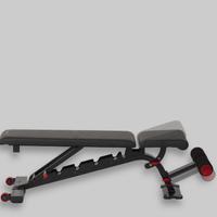 Panca Bench 900 Decathlon