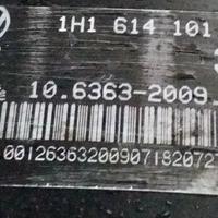 Servofreno Volkswagen Golf 3 cod:1H1614101 G