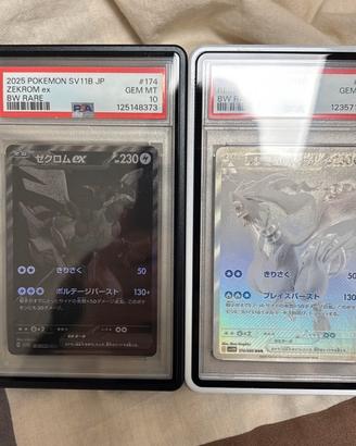 Pokémon Zekrom ex Reshiram ex PSA 10