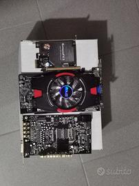 Motherboard INTEL 2/QUAD EXTREME