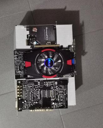 Motherboard INTEL 2/QUAD EXTREME
