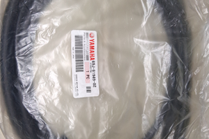 Cavo yamaha per ricarica 2 batteria 69J-81949-02