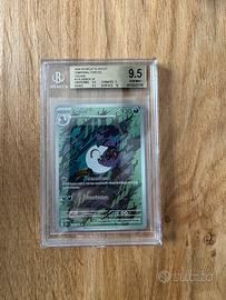 Arbok ir di temporal forces in italiano bgs 9,5