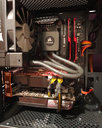 Desktop Gaming Ryzen 5 - B450 - DDR4