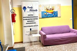 Stanza in un centro multidisciplinare