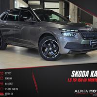 SKODA Kamiq 1.5 TSI ACT Monte Carlo