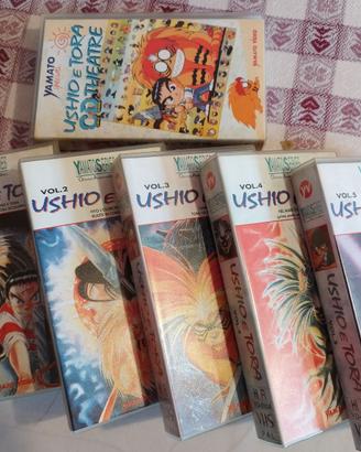 Ushio e Tora VHS 1 - 5 + CD Theatre