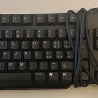 4 Tastiere da ufficio funzionanti – unico blocco