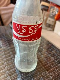 Bottiglia Coca-Cola